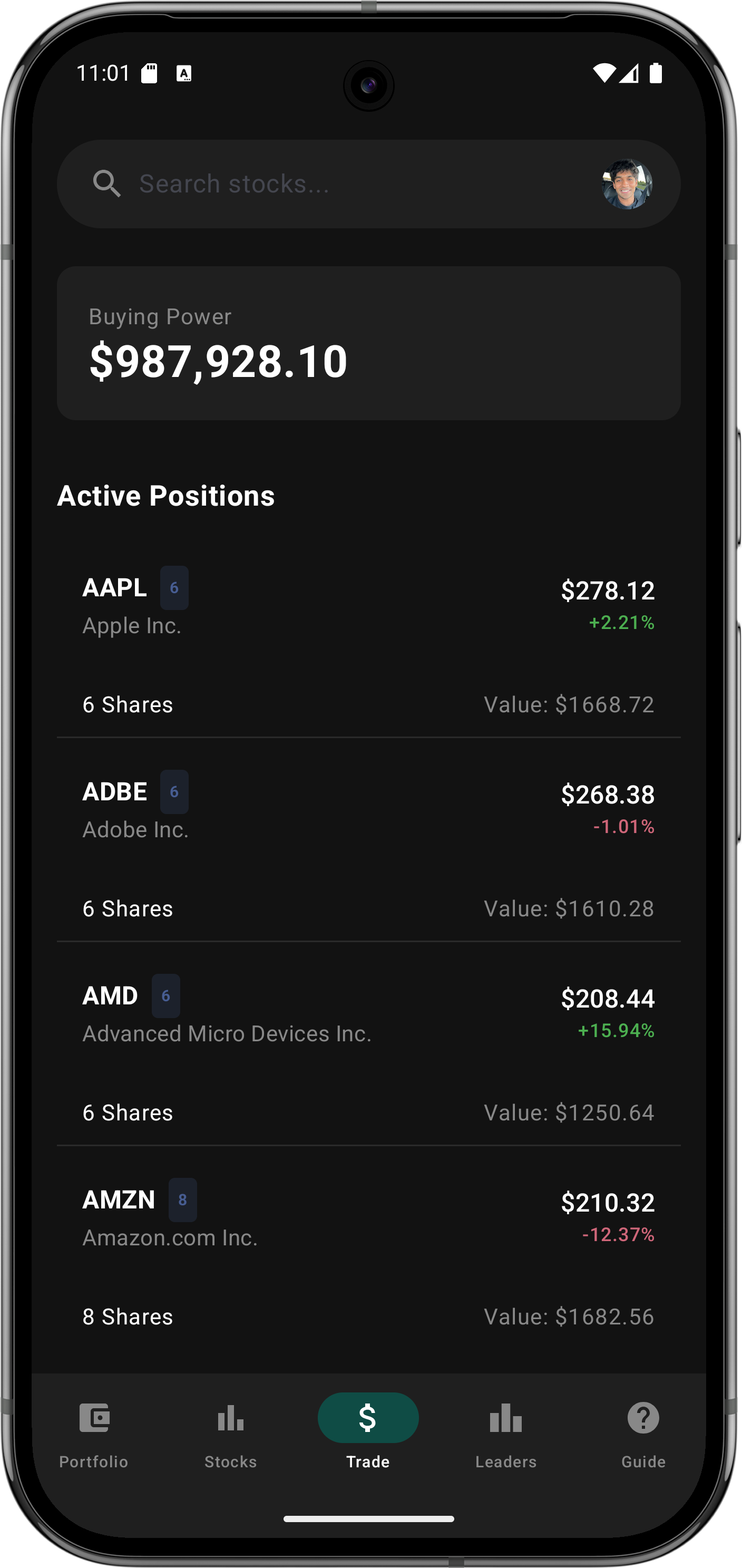 Search Interface